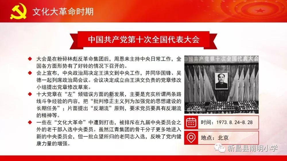 逃出茂密的丛林